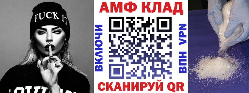 KRAKEN вход  Игра  АМФ Розовый 