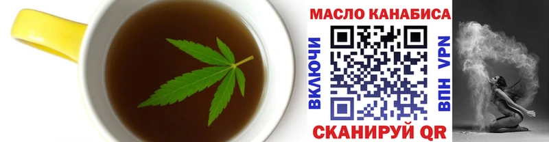 Cannafood марихуана  Игра 
