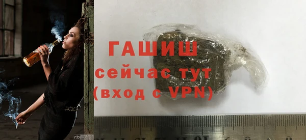 дурь Алексин
