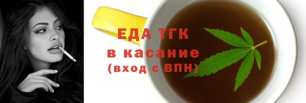 скорость mdpv Алексеевка