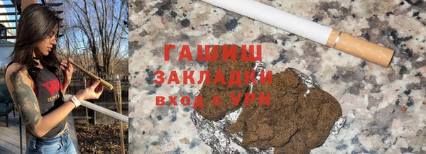 дурь Алексин