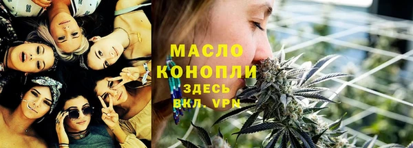 скорость mdpv Алексеевка
