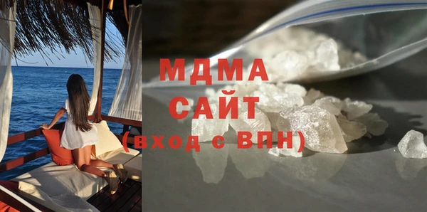 кокаин Пересвет
