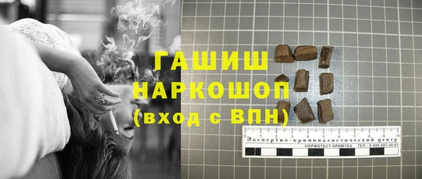 дурь Алексин