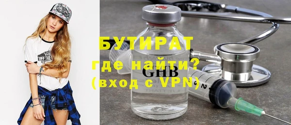 дурь Алексин