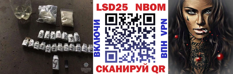 LSD-25 экстази ecstasy Игра
