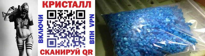 Первитин винт  Игра 