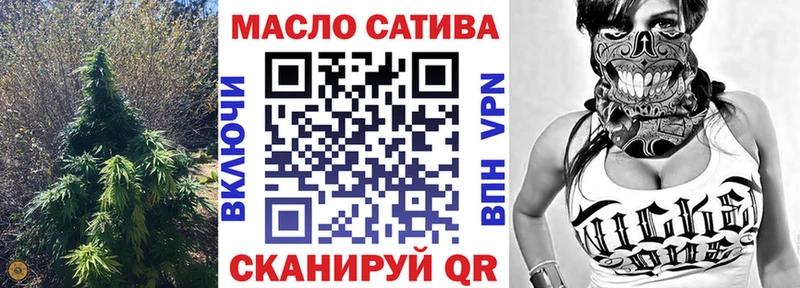 блэк спрут онион  Игра  Дистиллят ТГК THC oil 